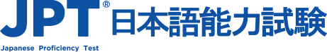 JPT Nepal