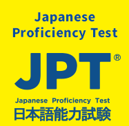 JPT Nepal