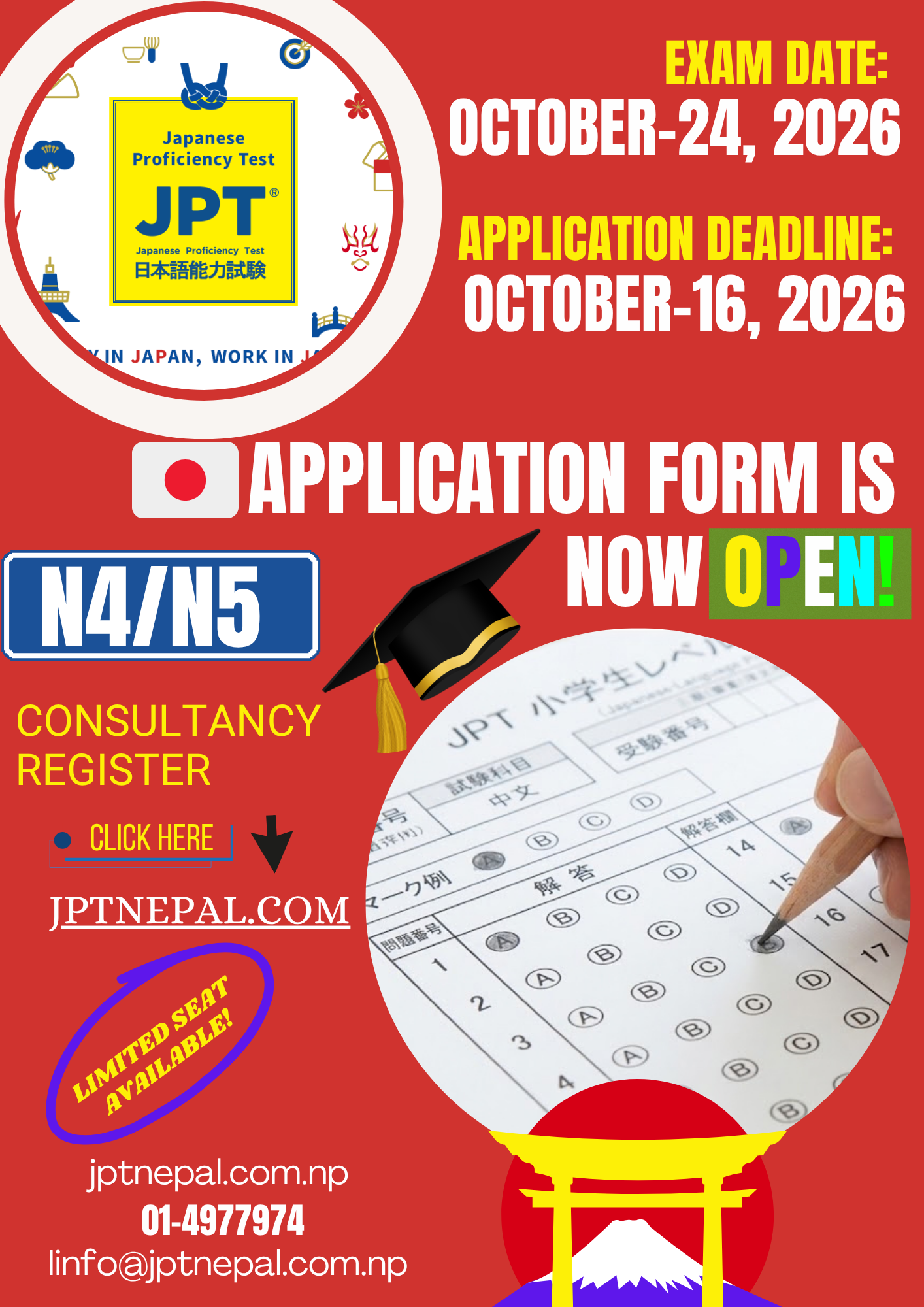 JPT Nepal Update: October 31, 2026 Exam Preponed to 24 October, 2026!
