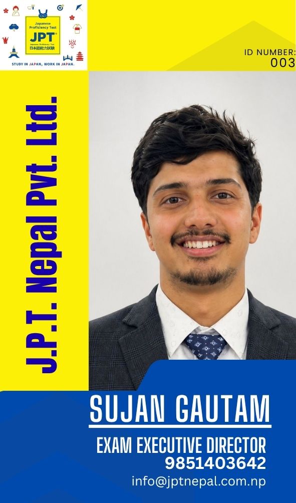 JPT KATHMANDU CENTER HEAD